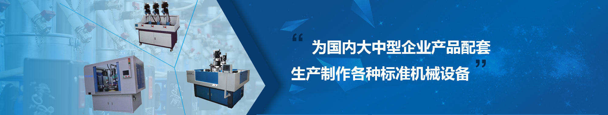 傳承經(jīng)典，服務(wù)世界